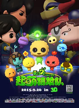 骚年勾引老头videos